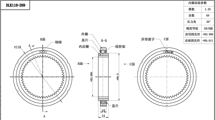 DLK116-Z69-结构图.jpg